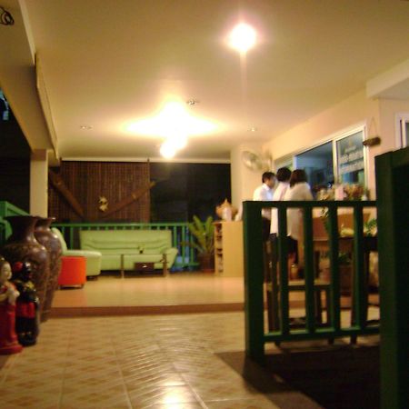 Tamarind Residences Khonkaen บ้านแทมมารีน Khon Kaen Eksteriør billede