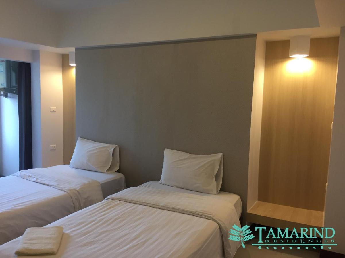 Tamarind Residences Khonkaen บ้านแทมมารีน Khon Kaen Eksteriør billede