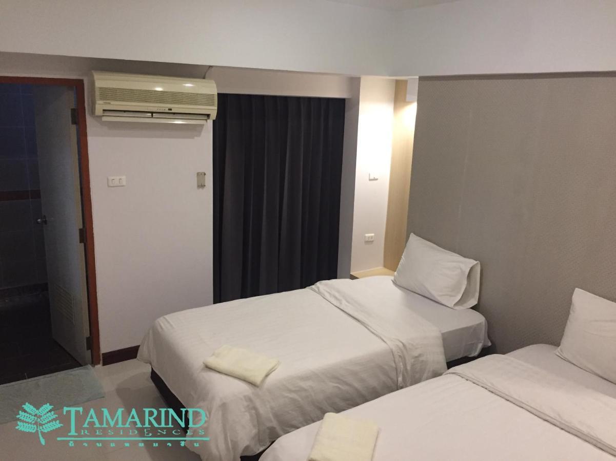Tamarind Residences Khonkaen บ้านแทมมารีน Khon Kaen Eksteriør billede