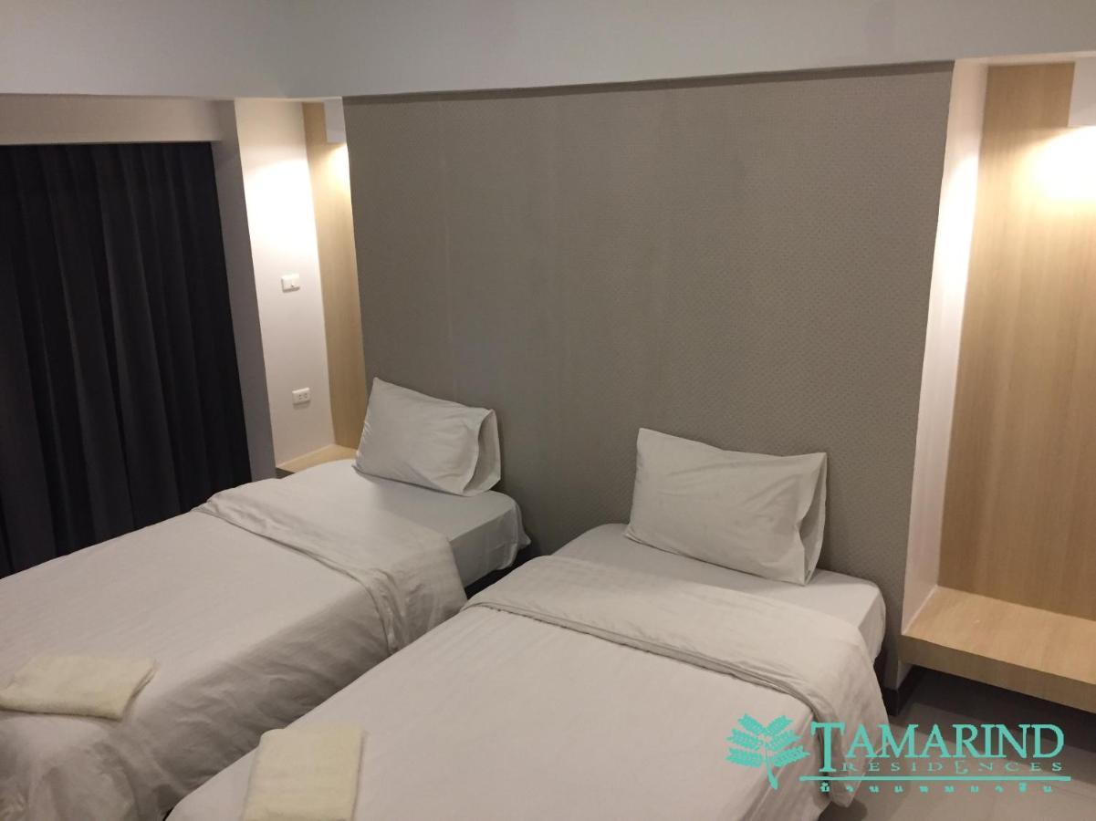 Tamarind Residences Khonkaen บ้านแทมมารีน Khon Kaen Eksteriør billede